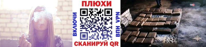 ГАШ Ice-O-Lator  Купить где  Малоархангельск 