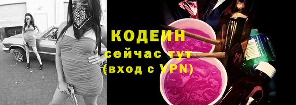твердый Волосово