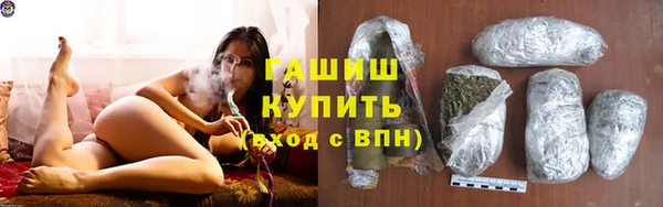 ECSTASY Володарск