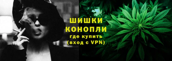 ECSTASY Володарск