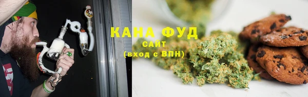 твердый Волосово