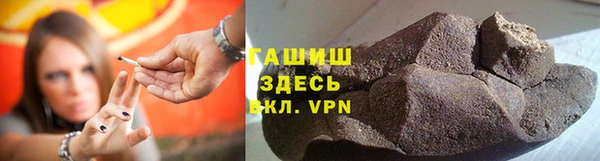 твердый Волосово