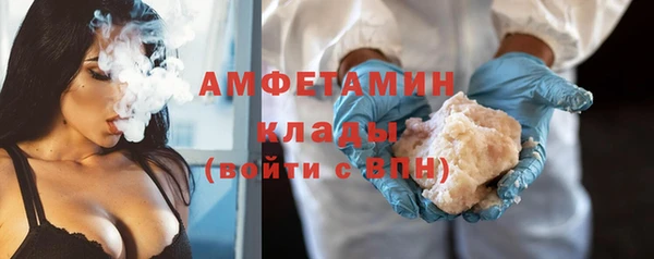 mix Верхнеуральск