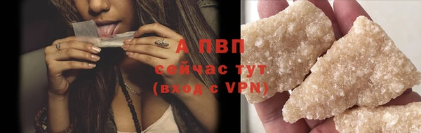 твердый Волосово