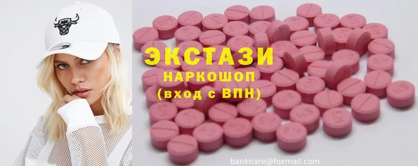 твердый Волосово