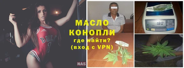 твердый Волосово