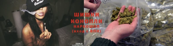 ECSTASY Володарск