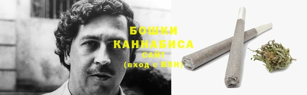 таблы Волоколамск