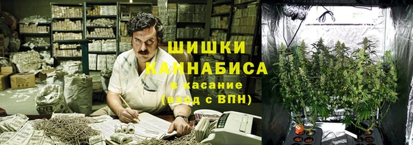 твердый Волосово