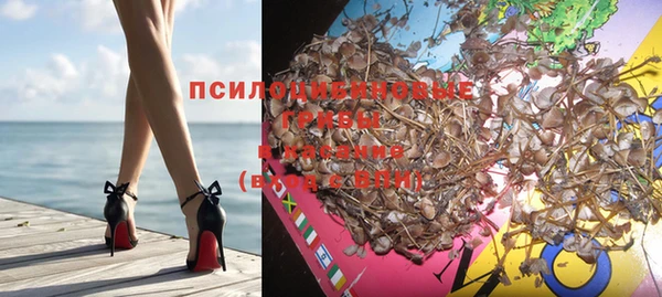 таблы Волоколамск
