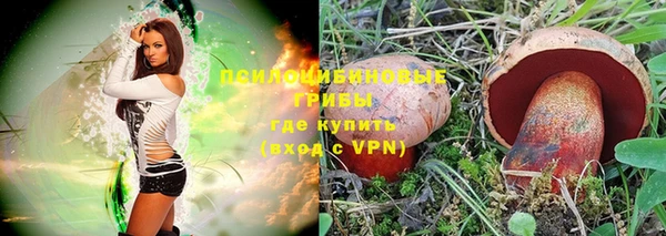 таблы Волоколамск