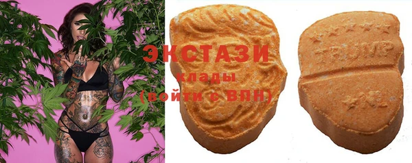 твердый Волосово