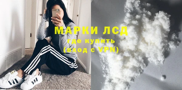 твердый Волосово