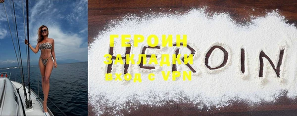 ECSTASY Володарск