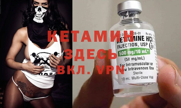 твердый Волосово