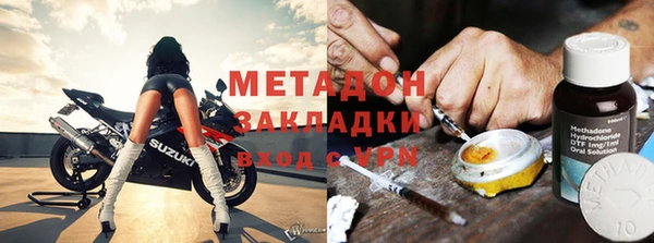 кокаин перу Верея