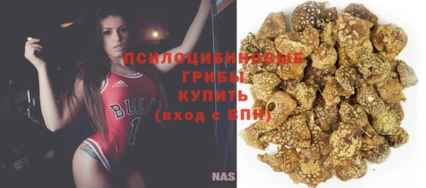 таблы Волоколамск