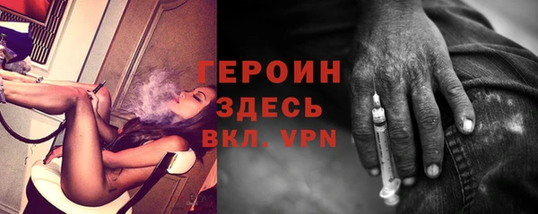 твердый Волосово