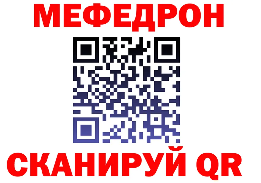 ГАШ VHQ ССЫЛКА маркетплейс hydra Малоархангельск