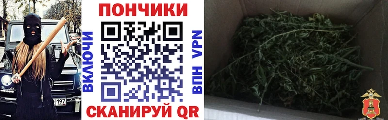 Марихуана LSD WEED Малоархангельск